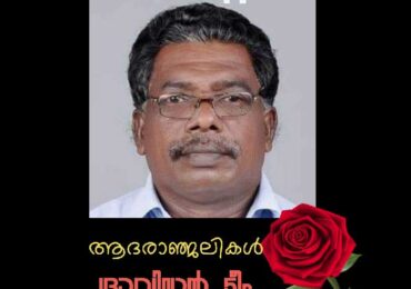 നിർദ്ദിഷ്ട കപ്പൽപ്പാത: മത്സ്യതൊഴിലാളികളിൽ ആശങ്ക വർദ്ധിപ്പിച്ചിരിക്കുന്നു.