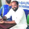 നീതു ജോൺസൺ ക്വാറന്റൈനിലെന്ന്