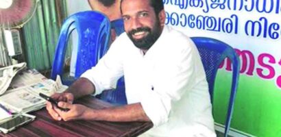 നീതു ജോൺസൺ ക്വാറന്റൈനിലെന്ന്