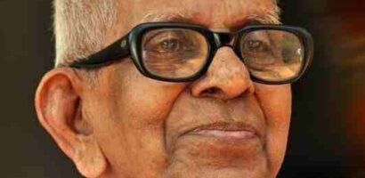 മഹാ കവിക്ക് പ്രണാമം