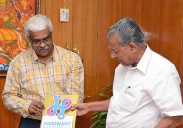 ബഹു മുഖ്യ മന്ത്രി പിണറായി വിജയൻറെ വിശ്വസ്തൻ ശിവശങ്കരൻ ഐ എ എസിന്റെ  അറസ്റ്റ്  എന്‍ഫോഴ്‌സ്‌മെന്റ് ഡയറക്ടറേറ്റ്  രേഖപ്പെടുത്തി