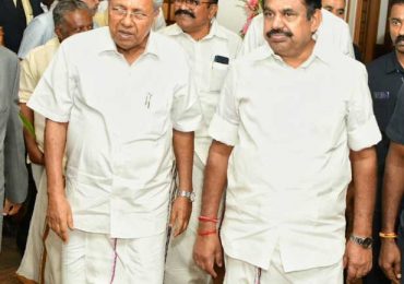 വലിയ സംസ്ഥാന വിഭാഗത്തിൽ ഏറ്റവും മികച്ച ഭരണമുള്ള സംസ്ഥാനമായി കേരളം തിരഞ്ഞെടുക്കപ്പെട്ടു