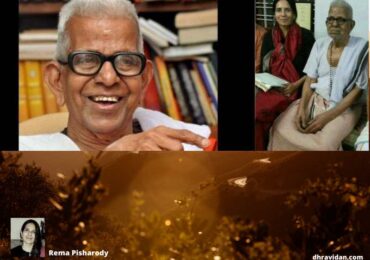 എന്തരോ മഹാനുഭാവുലു!  ദേവായനത്തിലെ കാവ്യസൂര്യൻ