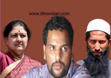 ബിനീഷ് കോടിയേരി പരപ്പന അഗ്രഹാര ജയിലിൽ