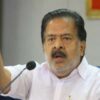 ഐഫോൺ വിവാദം രമേശ് ചെന്നിത്തല ഡി ജി പി ക്ക് പരാതി നൽകി
