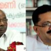 മന്ത്രിമാർക്ക് കോവിഡ്, കോവിഡ് പ്രതിരോധം പാളിയെന്ന് ആരോഗ്യ പ്രവർത്തകർ