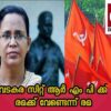 വടകര സീറ്റ് ആർ എം പി ക്ക് രമക്ക് വേണ്ടെന്ന് രമ