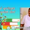 ചീഫ് എഡിറ്ററുടെ മേശപ്പുറത്ത് നിന്ന്