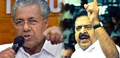ഉള്ളപ്പുണ്ടെങ്കിൽ മുഖ്യമന്ത്രി രാജിവെക്കണം