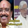 എസ് എൻ ട്രസ്റ്റിൽ പോര് മുറുകി