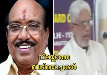 എസ് എൻ ട്രസ്റ്റിൽ പോര് മുറുകി