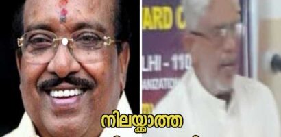 എസ് എൻ ട്രസ്റ്റിൽ പോര് മുറുകി