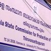 ബിനീഷിൻ്റെ കുട്ടിക്ക് പാലും ബിസ്ക്കറ്റുമായി ബാലവകാശ കമ്മീഷൻ
