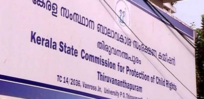 ബിനീഷിൻ്റെ കുട്ടിക്ക് പാലും ബിസ്ക്കറ്റുമായി ബാലവകാശ കമ്മീഷൻ