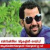 അപ്രതീക്ഷിത നീക്കവുമായി എൻഫോഴ്‌സ്‌മെന്റ് തിരുവനന്തപുരത്ത്: കോടിയേരിയുടെ വീട്ടിൽ പരിശോധന നടത്തും