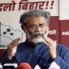 ഞങ്ങൾ ബീഹാറിൽ നിന്ന് തുടക്കം കുറിച്ചു ദീപാങ്കർ ഭട്ടാചാര്യ