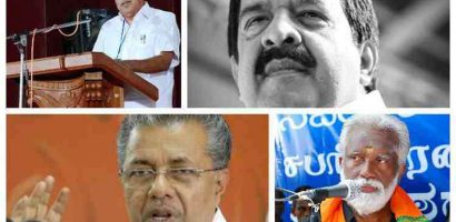 മുന്നണി വിപുലീകരണം എന്തിന് ? വെന്റിലേറ്റിൽ പാർട്ടികളുടെ തള്ളിക്കയറ്റം