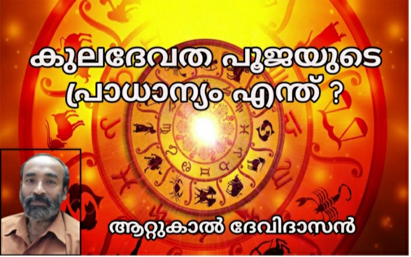 astrology