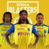 കേരളത്തിൻ്റെ തലവിധി തോൽക്കാനാണ്