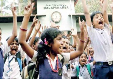 ഒന്ന് മുതൽ ഒമ്പത് വരെയും പ്ലസ്സ് വൺ ക്ലാസ്സുകളും ഈ വർഷം ഇല്ല