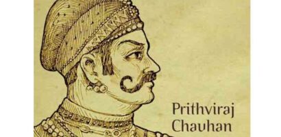 പ്രിഥ്വിരാജ് ചൗഹാന്‍