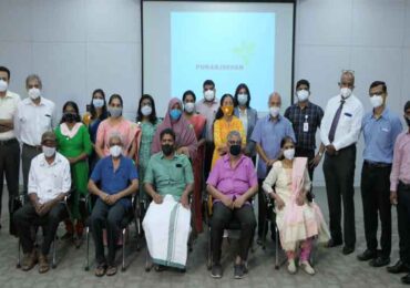 ചലന വൈകല്യങ്ങളുള്ള രോഗികള്‍ക്കായി ആസ്‌റ്റര്‍ മെഡ്‌സിറ്റിയില്‍ ഡിബിഎസ്‌ സപ്പോര്‍ട്ട്‌ ഗ്രൂപ്പ്‌ ആരംഭിച്ചു
