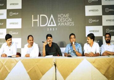 ഹോം ഡിസൈന്‍ അവാര്‍ഡ് 2021: മത്സരത്തിന് ഇന്ന് (20-01-21) തുടക്കം