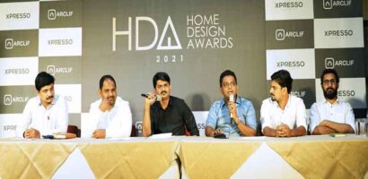 ഹോം ഡിസൈന്‍ അവാര്‍ഡ് 2021: മത്സരത്തിന് ഇന്ന് (20-01-21) തുടക്കം