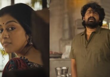 പ്രണയത്തിന്റെ “മധുരം ” ടീസർ