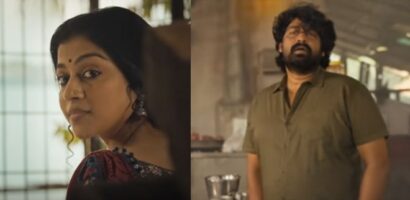 പ്രണയത്തിന്റെ “മധുരം ” ടീസർ