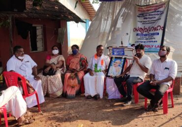 മയക്കുമരുന്നിനെതിരെ സത്യാഗ്രഹം; പാട്ടും കവിതയുമായി സമരപ്പന്തൽ
