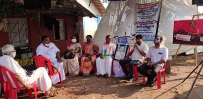മയക്കുമരുന്നിനെതിരെ സത്യാഗ്രഹം; പാട്ടും കവിതയുമായി സമരപ്പന്തൽ