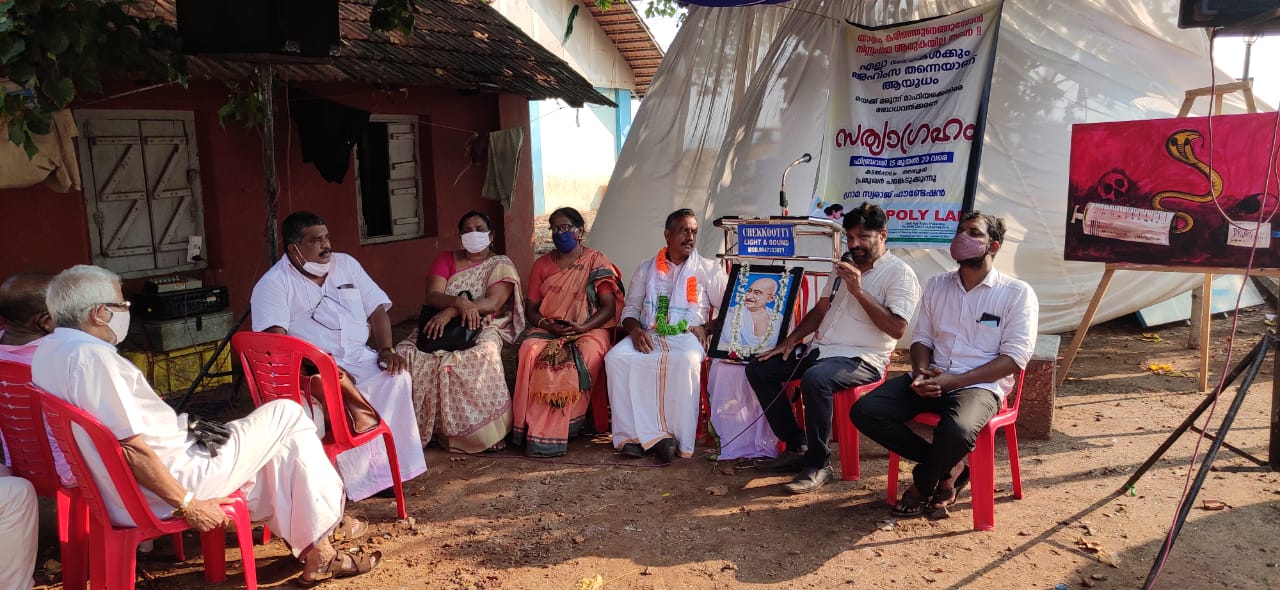 dhravidan