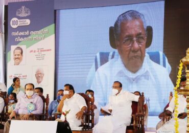 സംസ്ഥാനം കൈവരിച്ച പുരോഗതിയുടെ സൂചികയാണ് വ്യാവസായിക മേഖലയുടെ വളര്‍ച്ചയെന്ന് മുഖ്യമന്ത്രി; കെല്ലിന്റെ പവര്‍ ട്രാന്‍സ്‌ഫോര്‍മര്‍ നിര്‍മാണ പ്ലാന്റ് നാടിന് സമര്‍പ്പിച്ചു