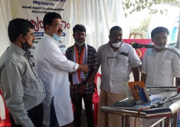 മയക്ക് മരുന്ന് മാഫിയിക്കെതിരെ ജനകീയ സത്യാഗ്രഹം