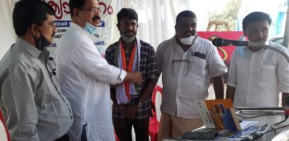 മയക്ക് മരുന്ന് മാഫിയിക്കെതിരെ ജനകീയ സത്യാഗ്രഹം