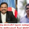 ജീത്തു ജോസഫിന് തുറന്ന കത്തുമായി പ്രശസ്ത അഭിഭാഷകൻ ദീപക് ട്വിങ്കിൾ സനൽ….