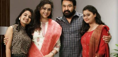Ore Pakal Official Video Song | Mohanlal | Meena | Jeethu Joseph | Drishyam 2