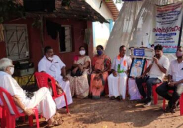 മയക്കുമരുന്നിനെതിരെ സത്യാഗ്രഹം; പാട്ടും കവിതയുമായി സമരപ്പന്തൽ