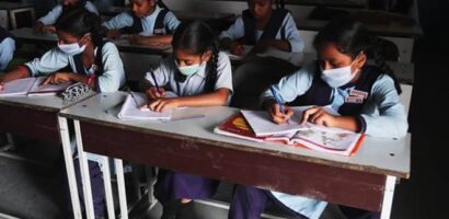 പൊതു വിദ്യാലയങ്ങളിൽ ഒൻപതാം ക്ലാസ് വരെയുള്ള സ്‌കൂൾ വാർഷിക പരീക്ഷ ഒഴിവാക്കി.