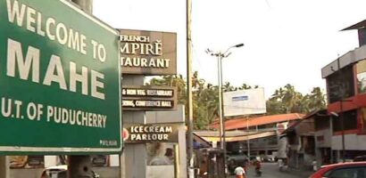 മാഹിയിൽ തിരഞ്ഞെടുപ്പ് ചിത്രം മാറിമറിയുന്നു