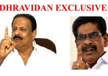 കണ്ണൂരിൽ മുല്ലപ്പള്ളി എതിർപ്പുമായി സുധാകരപക്ഷം