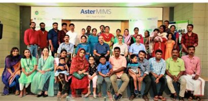 ലോക അപൂര്‍വ്വരോഗ വാരത്തോടനുബന്ധിച്ച് സ്‌പൈനല്‍ മസ്‌കുലാര്‍ അട്രോഫി ബാധിതരുടെ കൂട്ടായ്മ സംഘടിപ്പിച്ചു