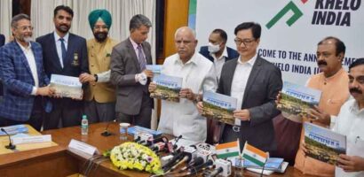 ഖേലോ ഇന്ത്യ യൂണിവേഴ്‌സിറ്റി ഗെയിംസ് 2021-ന്  ജെയിന്‍ യൂണിവേഴ്‌സിറ്റി വേദിയാകും