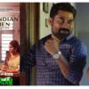 പ്രമുഖ ചാനലുകൾ നിരസിച്ച സിനിമ.. അവർക്കു പേടിയാണ് പോലും ഈ സിനിമയുടെ രാഷ്ട്രീയം. ഗ്രേറ്റ്‌ ഇന്ത്യൻ കിച്ചൻ അൻപത് ദിവസങ്ങൾ : സംവിധായകൻ ജിയോ ബേബി എഴുതുന്നു