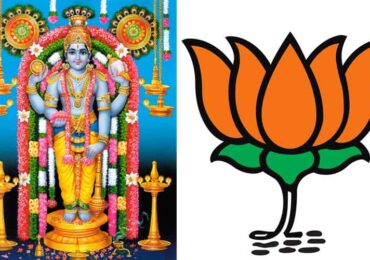 ഗുരുവായൂരപ്പൻ കടാക്ഷവും ചില ആകാശ കാഴ്ചകളും .