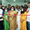 എറണാകുളം ജനറല്‍ ആശുപത്രിയിലെ പുനര്‍നിര്‍മിച്ച കോബാള്‍ട്ട് യൂണിറ്റ് പ്രവര്‍ത്തനം ആരംഭിച്ചു