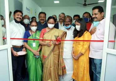 എറണാകുളം ജനറല്‍ ആശുപത്രിയിലെ പുനര്‍നിര്‍മിച്ച കോബാള്‍ട്ട് യൂണിറ്റ് പ്രവര്‍ത്തനം ആരംഭിച്ചു