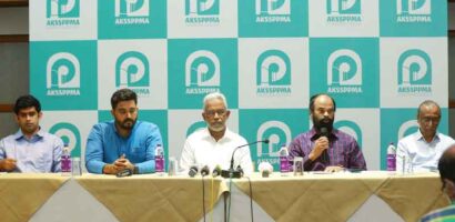കേരള വാട്ടര്‍ അതോറിറ്റിയുടെ പര്‍ച്ചേസ് നയം: പിവിസി പൈപ്പ് നിര്‍മാതാക്കള്‍ കടുത്ത പ്രതിസന്ധിയില്‍