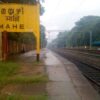 മയ്യഴി പുഴയുടെ തീരങ്ങളിലെ ചളിയിൽ മയ്യഴിയുടെ രാഷ്ട്രീയം ദുർഗ്ഗദ്ദ പൂരിതമാവുന്നുവോ?
